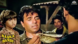  naaka bandi movie scene dharmendra fight for child action