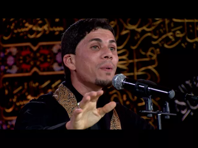 ⁣مثل الشمس فوك الرمح  - الملا اكرم الصالحي  - ليلة 22 محرم 1438 هجري