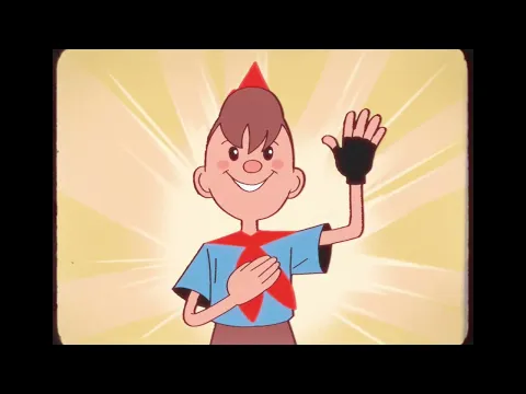 Atomic Heart  — Стужа