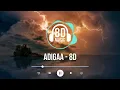 Hi Nanna: Adigaa 8D | Nani, Mrunal Thakur, Baby Kiara | Hesham Abdul Wahab | Krishna Kanth |Shouryuv