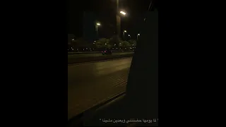 الحقيقه ان الحياة ضحكت علينا بدون موسيقي بدون ميوزك 