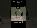 New Action Riyan Parag..... 😂🥵🏏 #riyanparag #cricket #bóling