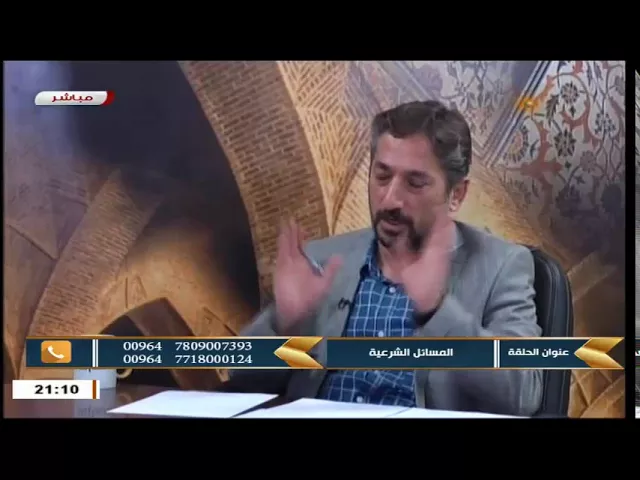 السيد خضير المدني _ نهج الشريعة 26 \ 8 \ 2017