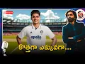 Download Lagu Apollo Tyres secure the sponsorship rights |579 cr | BCCI