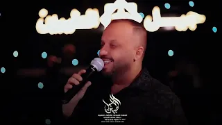 تريو الطرب حصريا على صالة جيل الطيبين الفنانه رنين البصري والفنان فهد نوري والفنان عمر هادي ترند 