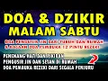 Download Lagu BACA DOA INI BUAT PENGUSIR JIN DAN SETAN SERTA DOA PEMBUKA 12 PINTU REZEKI