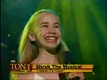 Shrek the Musical - "I Know It's Today" with Sutton Foster - Tony Awards Nominations Concert
