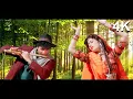 Download Lagu Lata Mangeshkar 90s Superhit Song | Diwani Diwani 4K | Manisha Koirala | S. P. Balasubrahmanyam