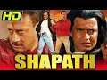 Download Lagu शपथ (HD) - मिथुन चक्रवर्ती की धमाकेदार एक्शन बॉलीवुड फिल्म | जैकी श्रॉफ, शक्ति कपूर, कादर ख़ान