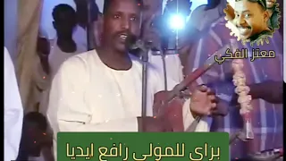 صالح عوض الله 