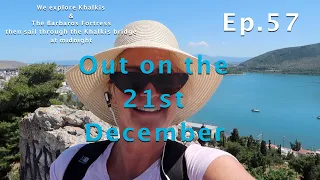 Ep.57 Highlights. Full episode out 21st December – Carl and Jenny