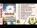 Cinta Rasul Vol 1 Full Album   Haddad Alwi \u0026 Sulis 😍🌙 #sholawat #islamicmusic #anakmuslim