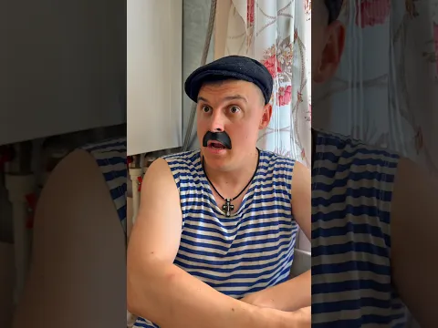БАТЯ И МАМА 😂#shorts