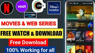 movie download website how to download movies best movie download app 2023 new movie download