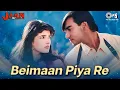Download Lagu Beimaan Piya Re Bada Zulm Kiya Re | Jaan | 90's Hits | Ajay Devgn, Twinkle | 90's Evergreen Song