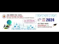 6th Convocation - National Institute of Technology Andhra Pradesh