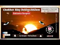 Download Lagu Chokher Aloy Dekhechhilem | Cover song | Sur Sangam - My heartbeat  @saregamabengali