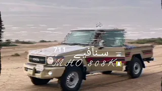 كم يضيق صدور النشاما شين بعض العلوم تعديل مميز بطيئ 