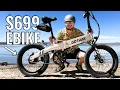 The Most Bang For Buck Starter Ebike GOTRAX F1 V2 0