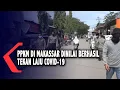 Download Lagu PPKM Di Makassar Dinilai Berhasil Tekan Laju Covid-19