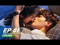 Download Lagu 【FULL】Crush EP01 (Starring Evan Lin Yanjun, Wan Peng) | 原来我很爱你 | iQiyi