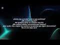 Reminiscencia Jorge Cuéllar ft Ysrael Barajas karaoke pista