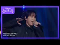 Download Lagu 에픽하이 - 1분 1초 + One [유희열의 스케치북/You Heeyeol’s Sketchbook] | KBS 211119 방송