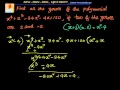 Polynomials Finding zeroes by division algorithm 3