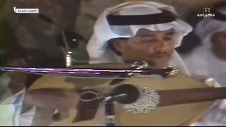 محمد عبده ياشبيه صويحبي الدرب 1984 