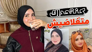 المشروب السحري للتسمين في 3ايام تكبير الصدر وابراز العضلة النائمة نتحداك تشربيه وماتغلاضيش مضمونة💯