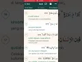 Download Lagu Surat Abasa Nada Tilawati