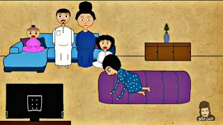 دبلجة ميسون و مياس دندنها
