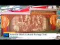 Ingles Open Road Asheville Black Cultural Heritage Trail