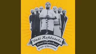 vulani amasango