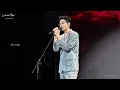 [4K] 260809 SuMMeR Love Me Again FAN CONCERT | 都不難過了，好嗎？ 林佳辰直拍focus