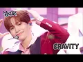 Download Lagu Ready or Not - CRAVITY [Music Bank] | KBS WORLD TV 230915