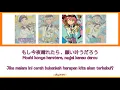 Download Lagu 【ES - FINE】TRYST OF STARS (COLOR CODED LYRICS - KAN/ROM/SUB INDO)