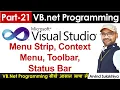 Part-21 - Beginners Vb net Tutorial in Hindi-Menu Strip Context Menu Strip Visual Studio By Arvind