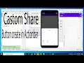 Creating custom Share Button In Android App - Android Studio 3 6 Tutorial-Tech Aside