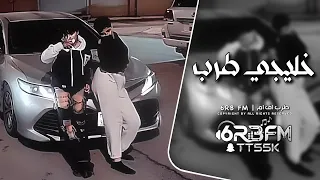 اغاني خليجي طرب        مطلوبه اكثر شيء  دندنها