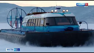 «Вести Омск», утренний эфир от 26 октября 2021 года