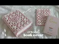 how to crochet a book cover turn a heart granny square into an adorable cozy book cover