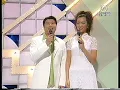 勁歌金曲 愛的呼喚 郭富城 Aaron Kwok