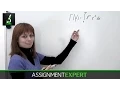 Applying Gamma Function Example 1