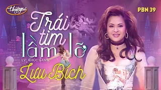 Trái tim lầm lỡ