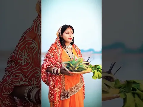 #Srishti Bharti | Balka kr har layhe dukhwa | #chhath Puja song 2025 | बलका के हर लहि दुखबा | #Jenny