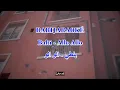 Download Lagu Balti بلطي - Allo Allo الو الو - karaoké كاريوكي