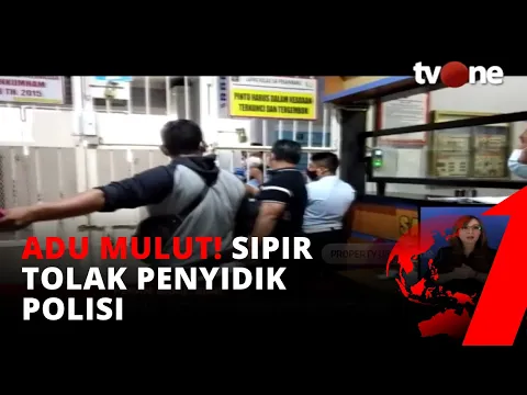 Adu Mulut Tak Terhindarkan Saat Sipir Tolak Penyidik Polisi di Pekan Baru | tvOne