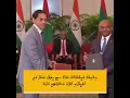 Download Lagu Development of Fish Processing Plants in Maradhoo, Hithadhoo, Hulhumeedhoo \u0026 N. Kendhikulhudhoo