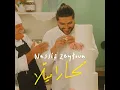 Caramella - Nassif Zeytoun